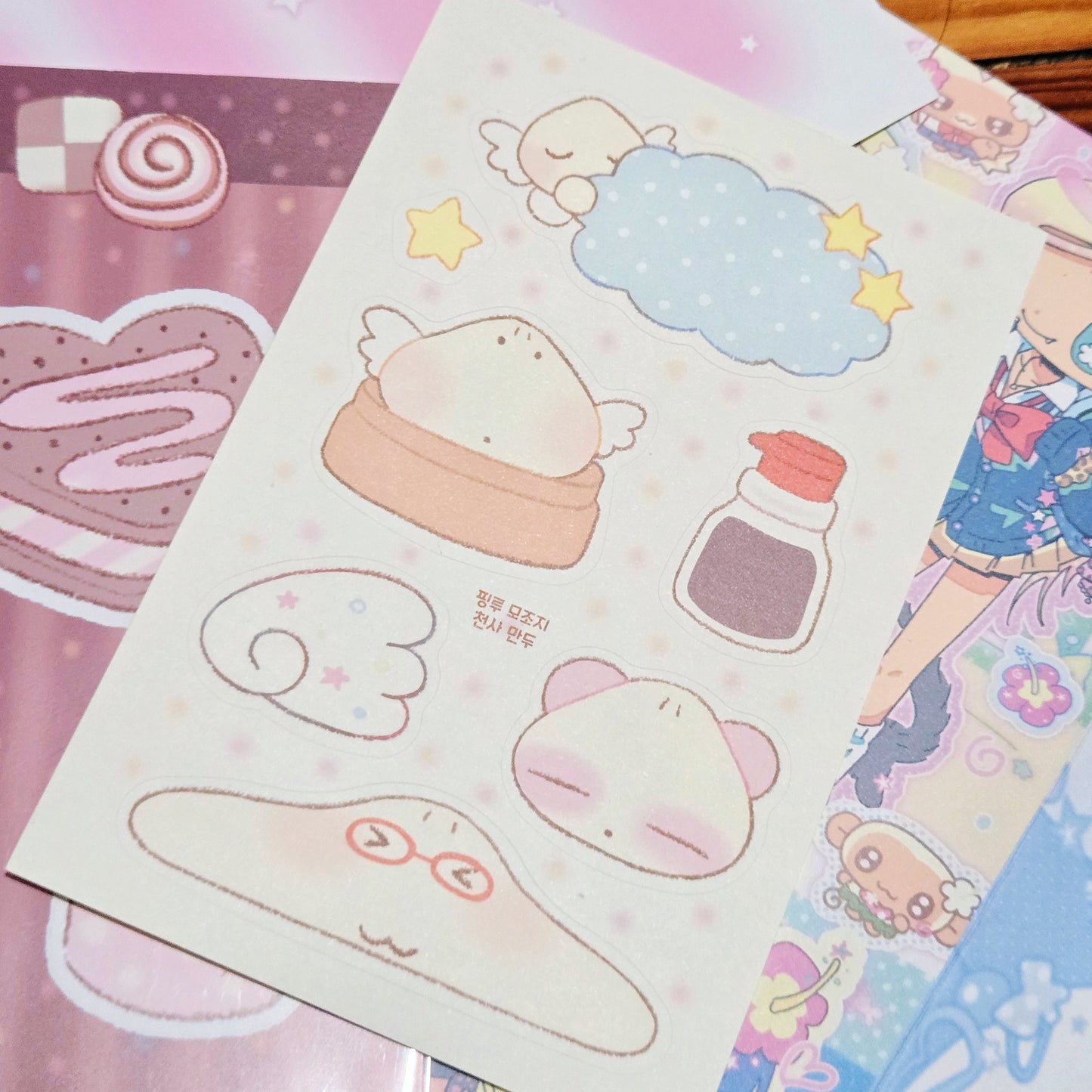 Pink Rue Dumpling Memo Sticker