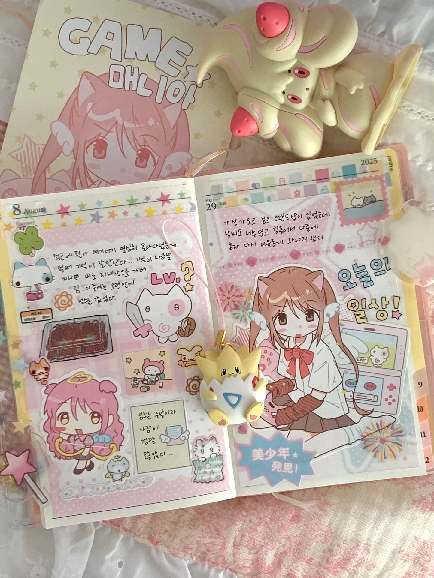 Earth Attack Game Mania Sticker Set