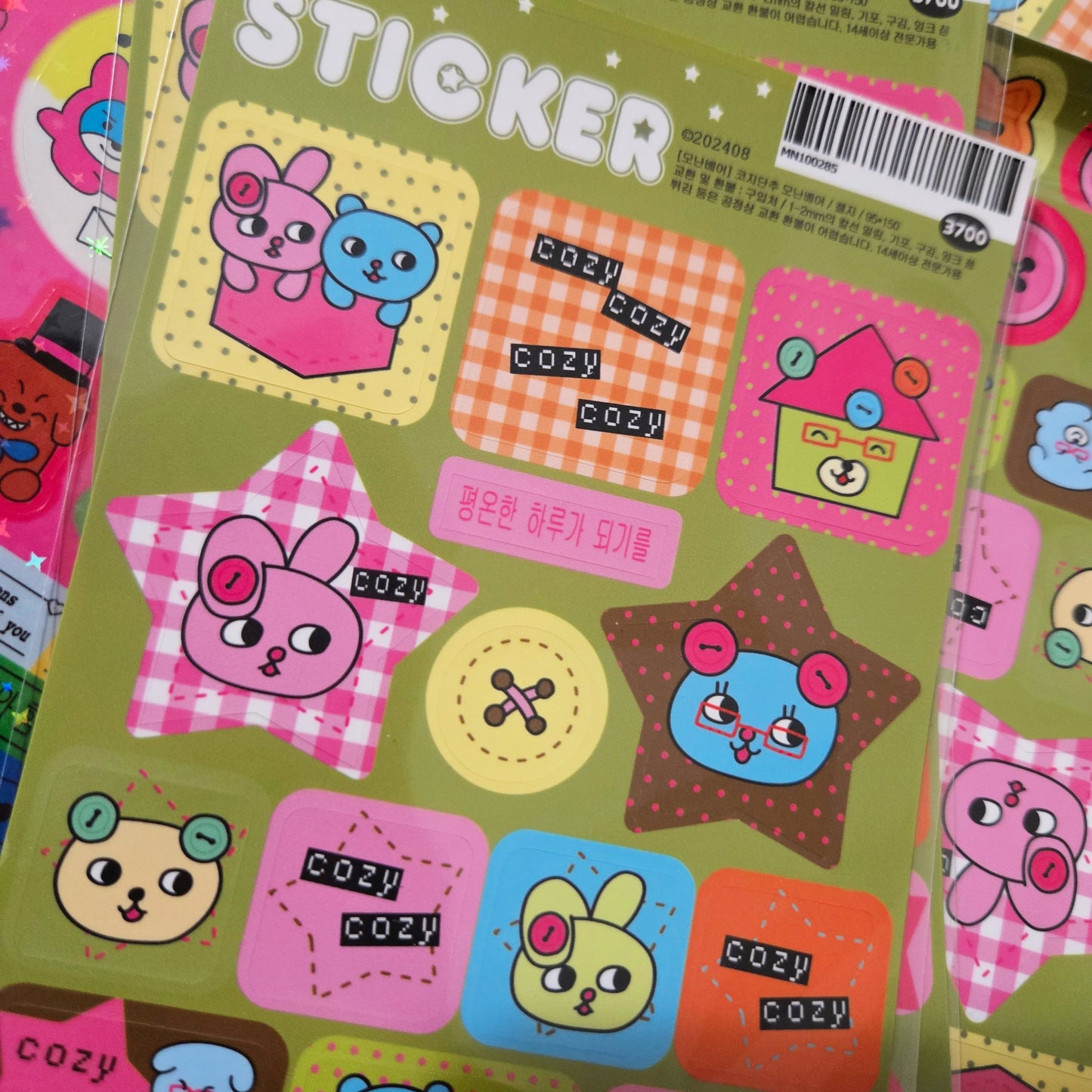 MonanBear  Cozy Shapes  Sticker