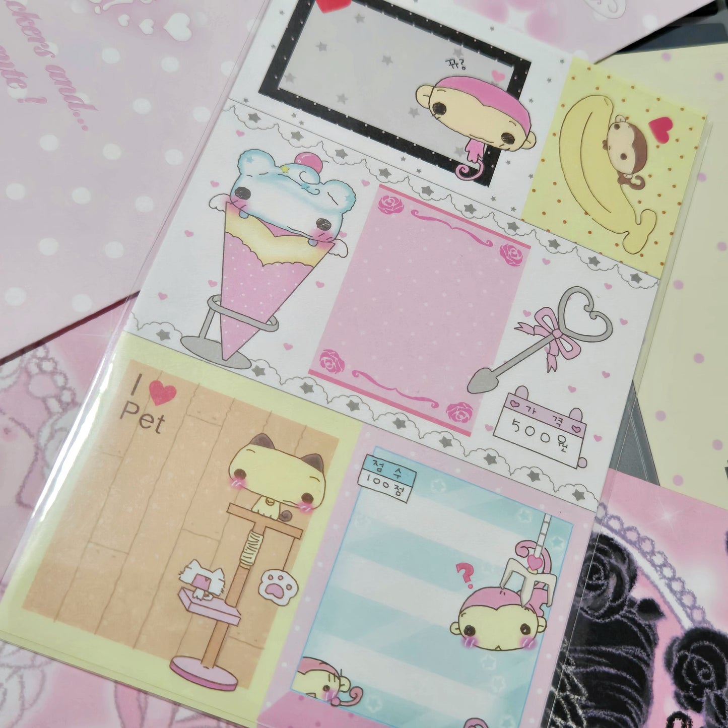 Happy Nyang Day I heart Pet Memo Sticker Set