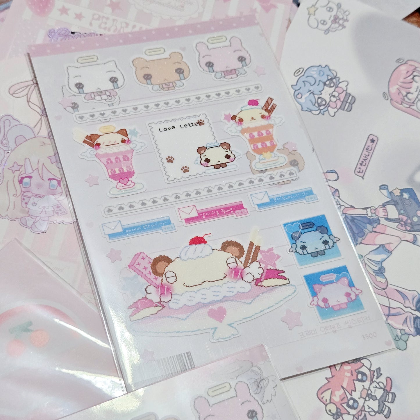 Happy Nyang Day Creamy Angel Sticker