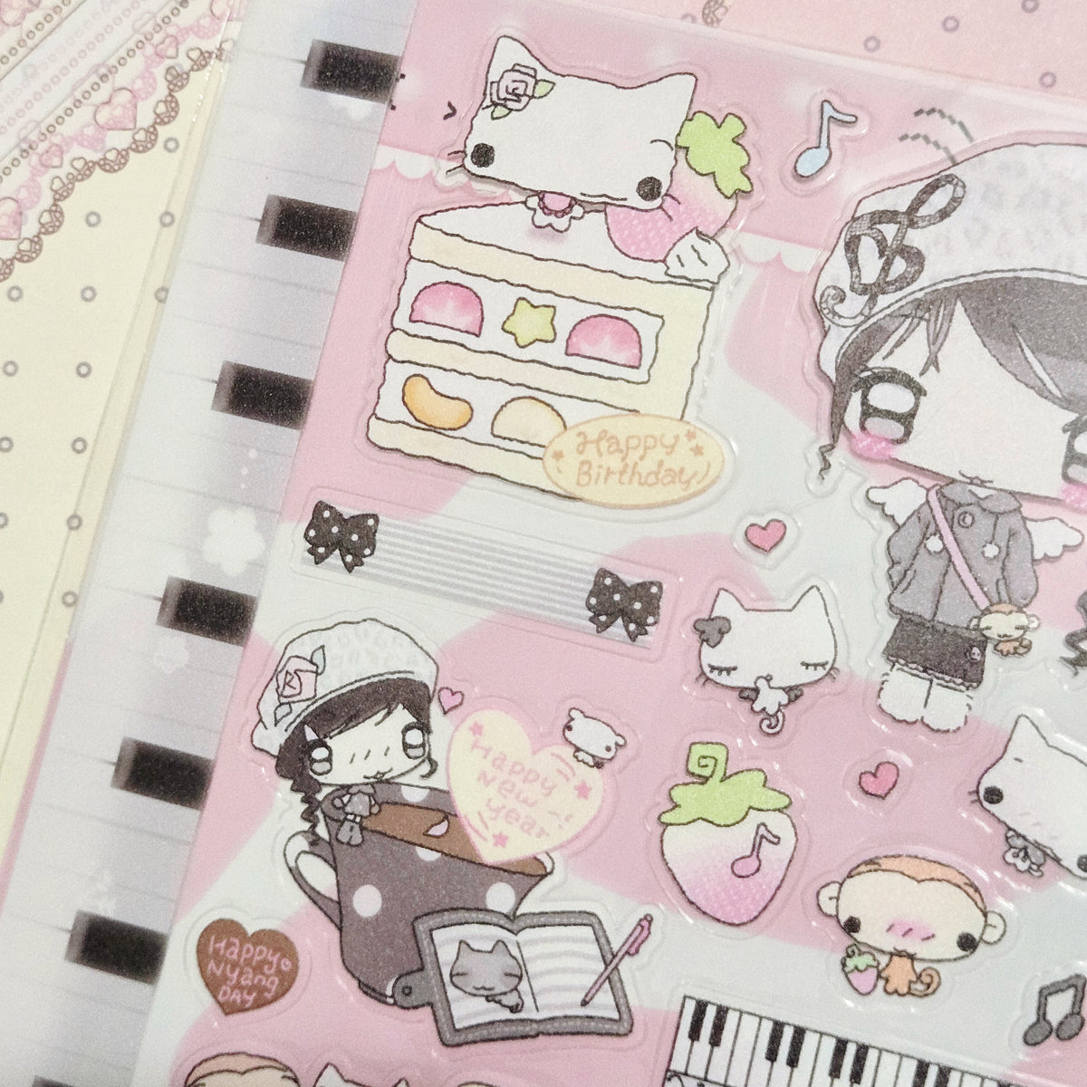 Happy Nyang Day I x3 Music  Sticker