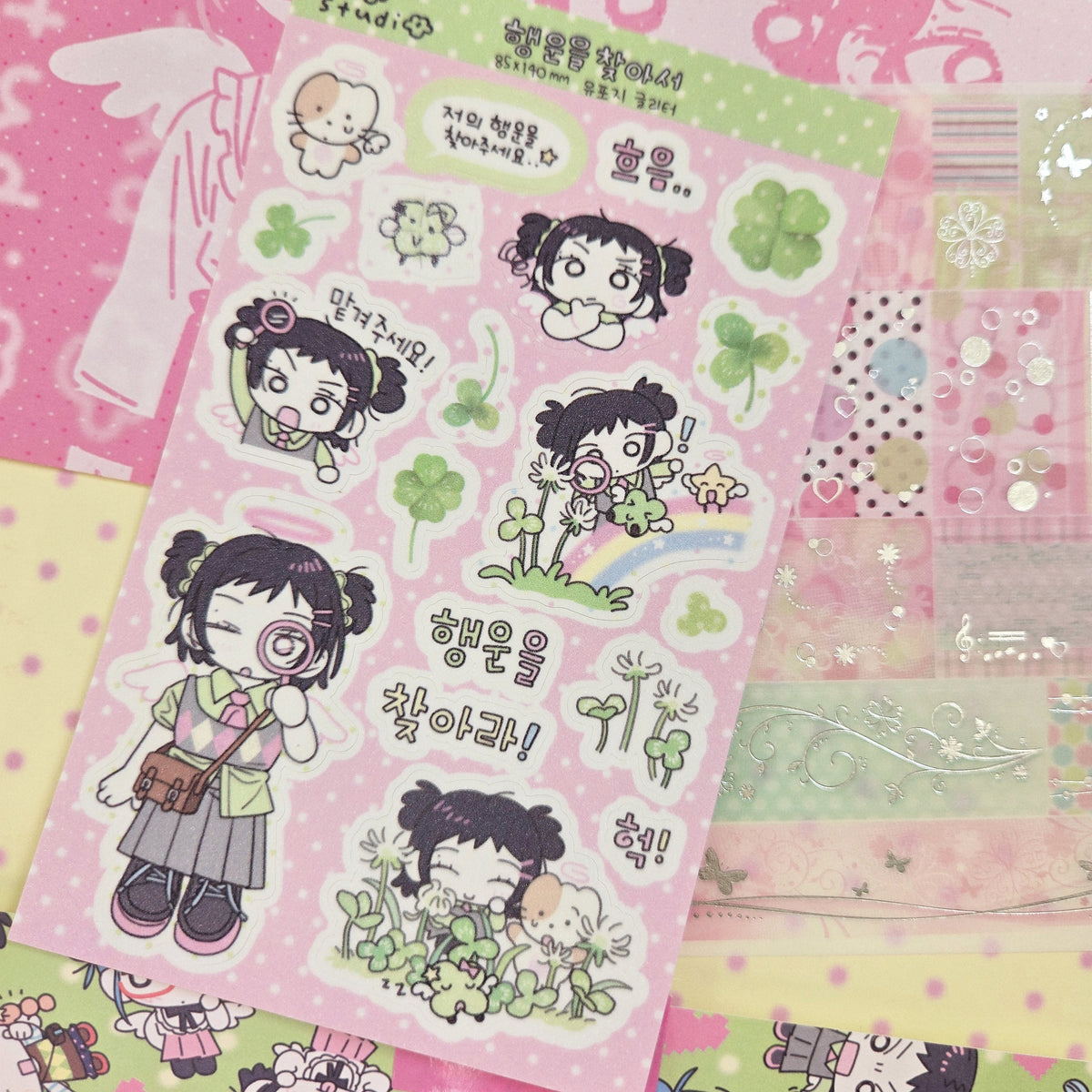 IO Studio Lucky Adventure Angel Sticker