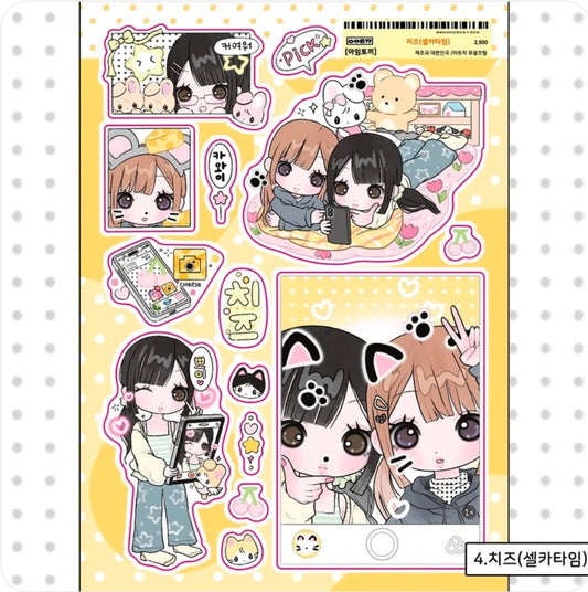 imtokki camera sticker