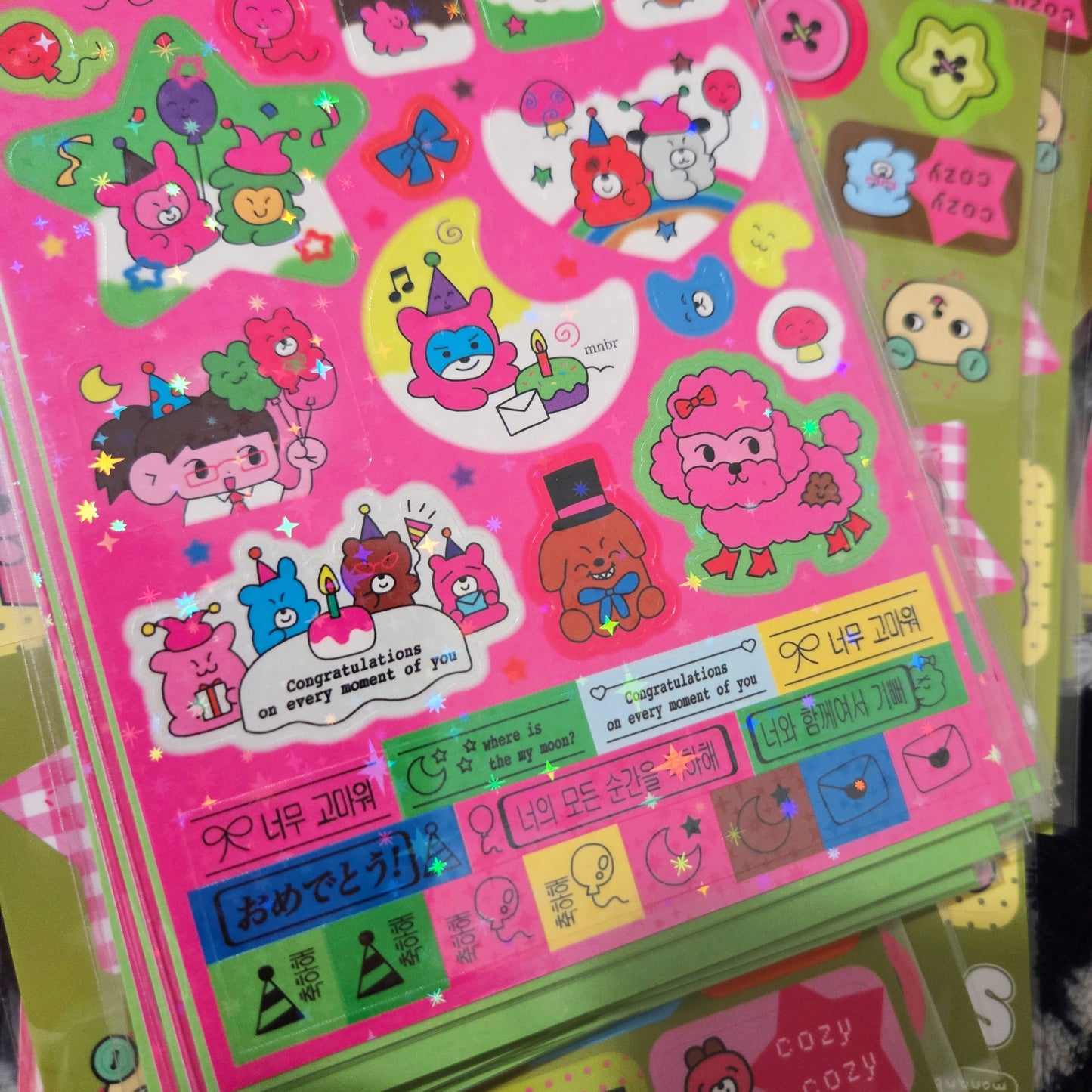 MonanBear Celebration Sticker