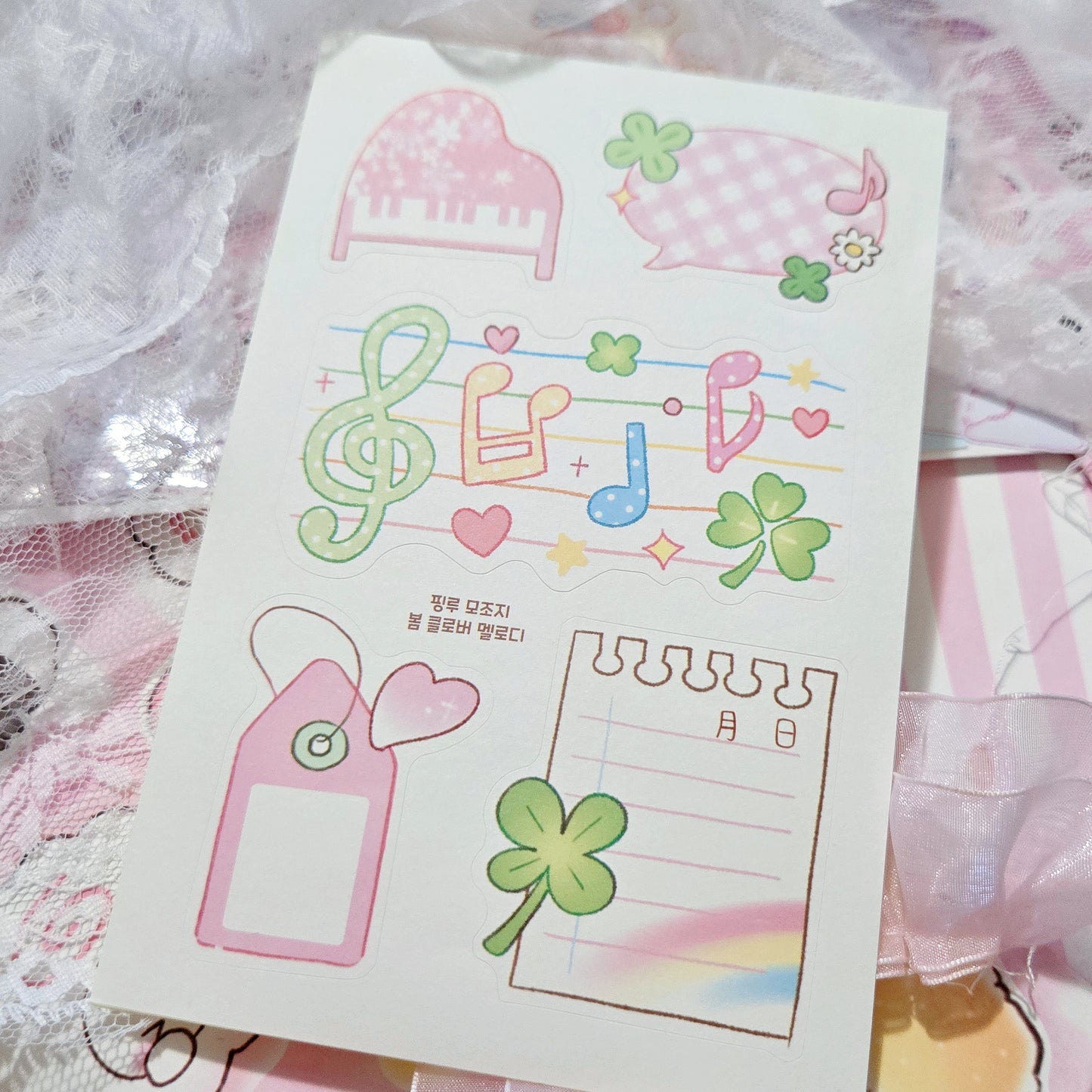Pink Rue Music Note Memo Sticker