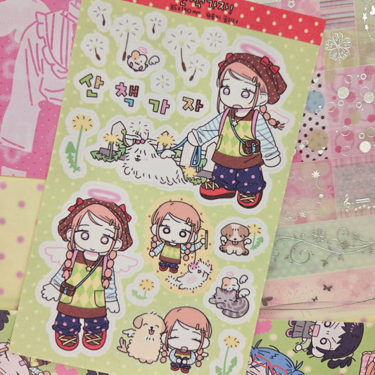 IO Studio Let's go for a walk  Sticker