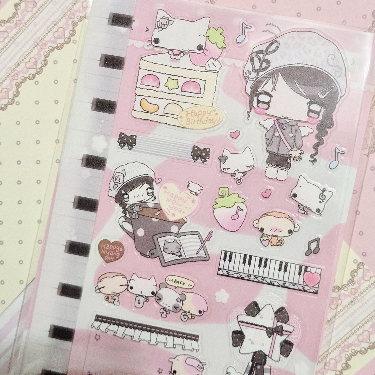 Happy Nyang Day I x3 Music  Sticker
