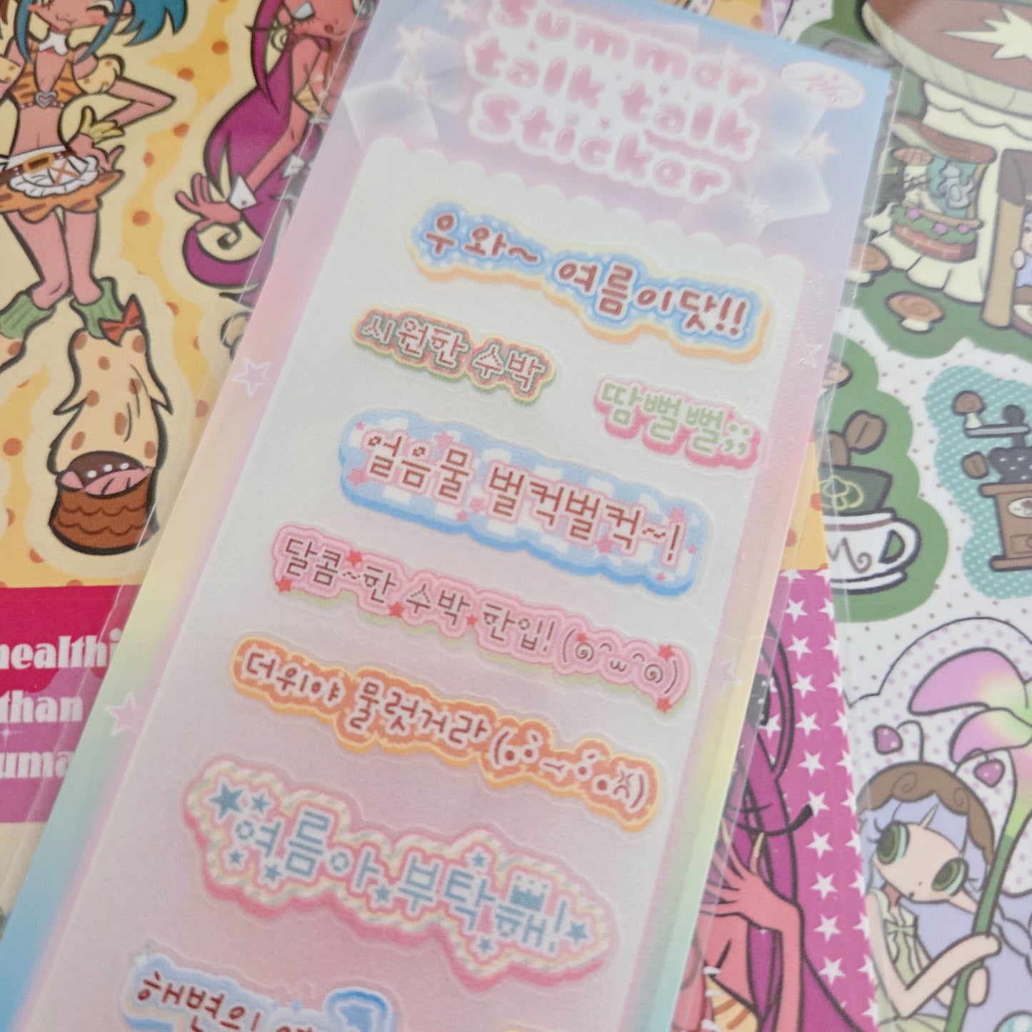 Pearly Button Summer Talk Talk Sticker
