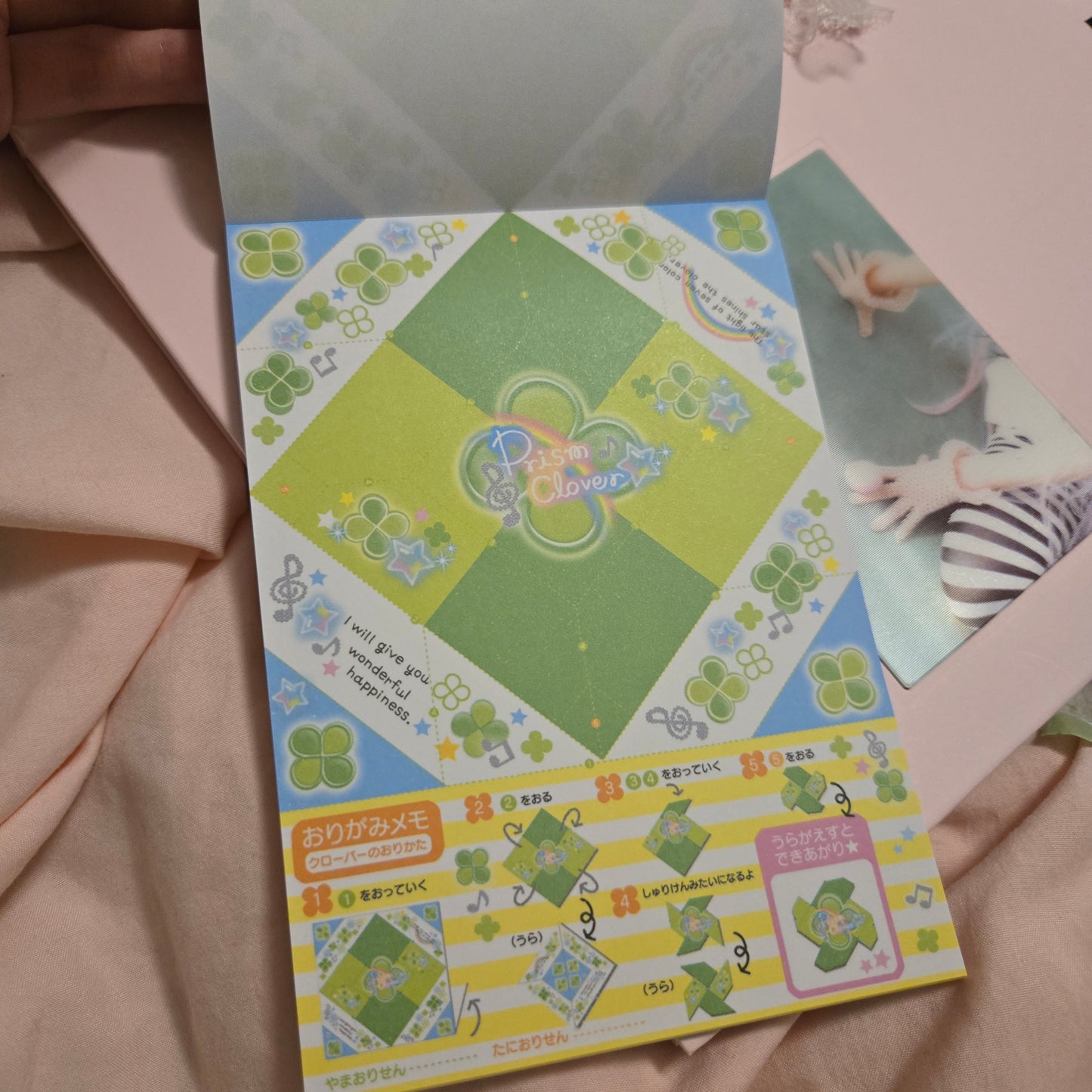 Q-LIA Clover Heisei Retro Memo Pad