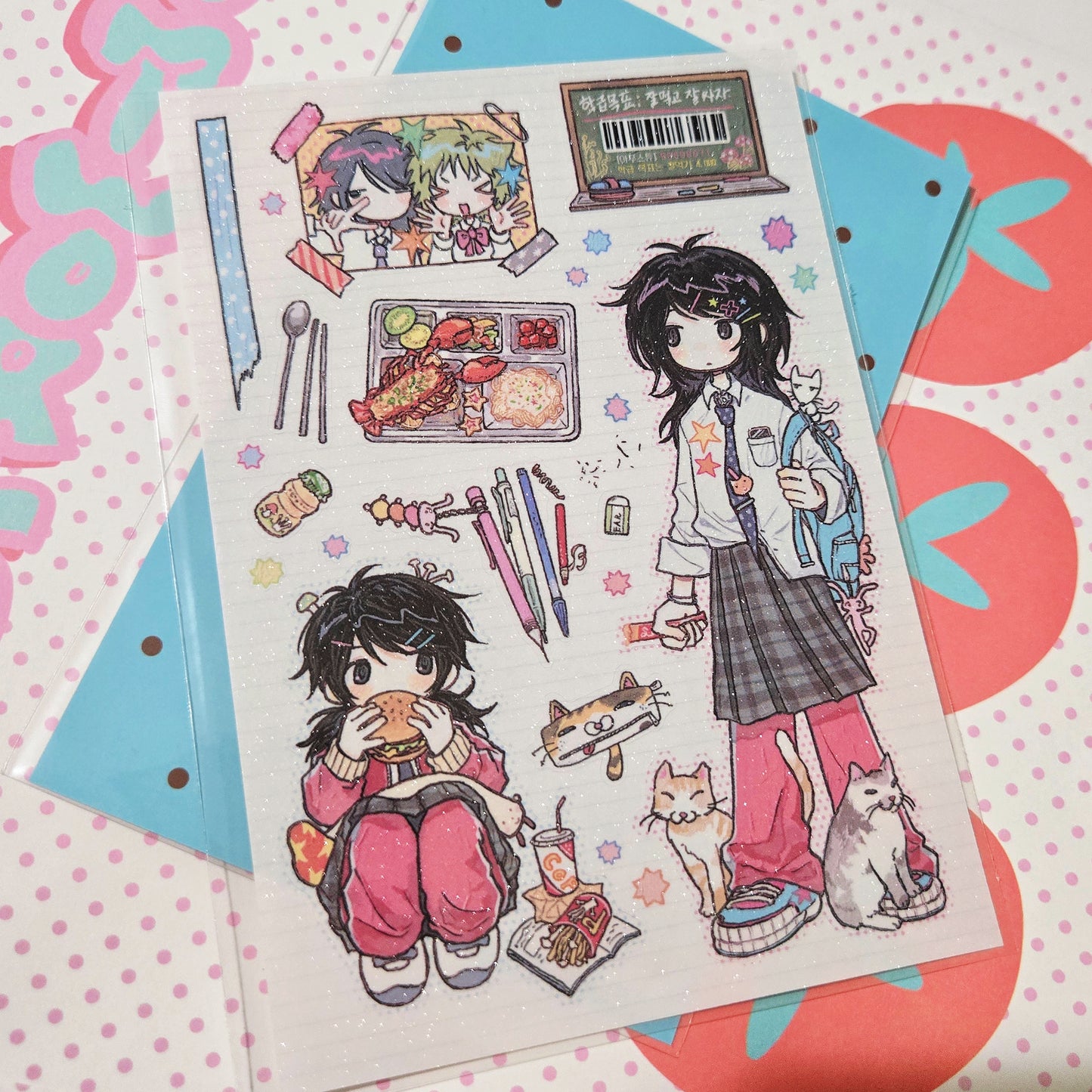 Amustew Class Goal: Eat Well!! Sticker