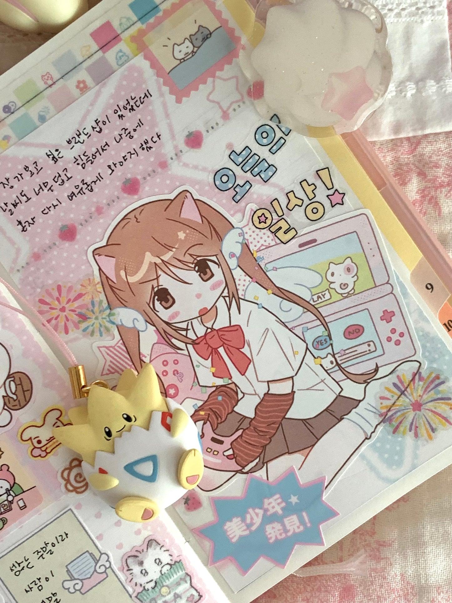 Earth Attack Game Mania Sticker Set