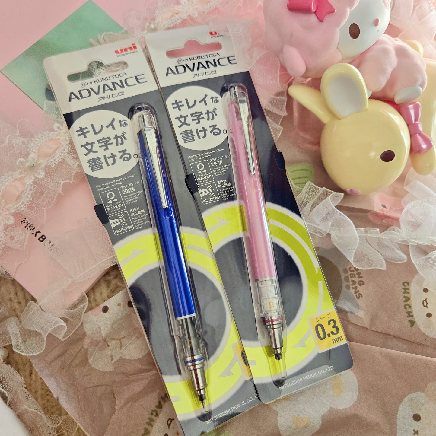 Uni Kuru Toga Advance Mechanical Pencil - 0.3 mm (2 vars)