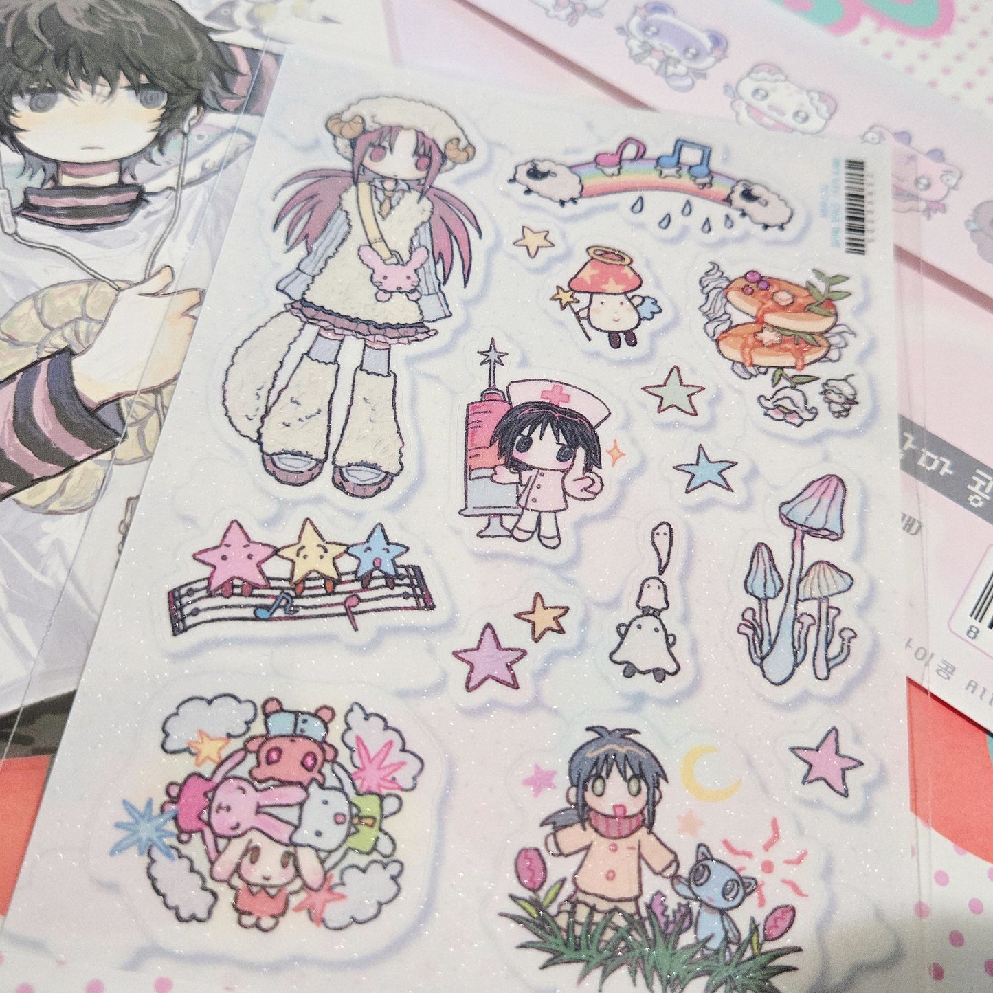 Amustew Sheep Sticker