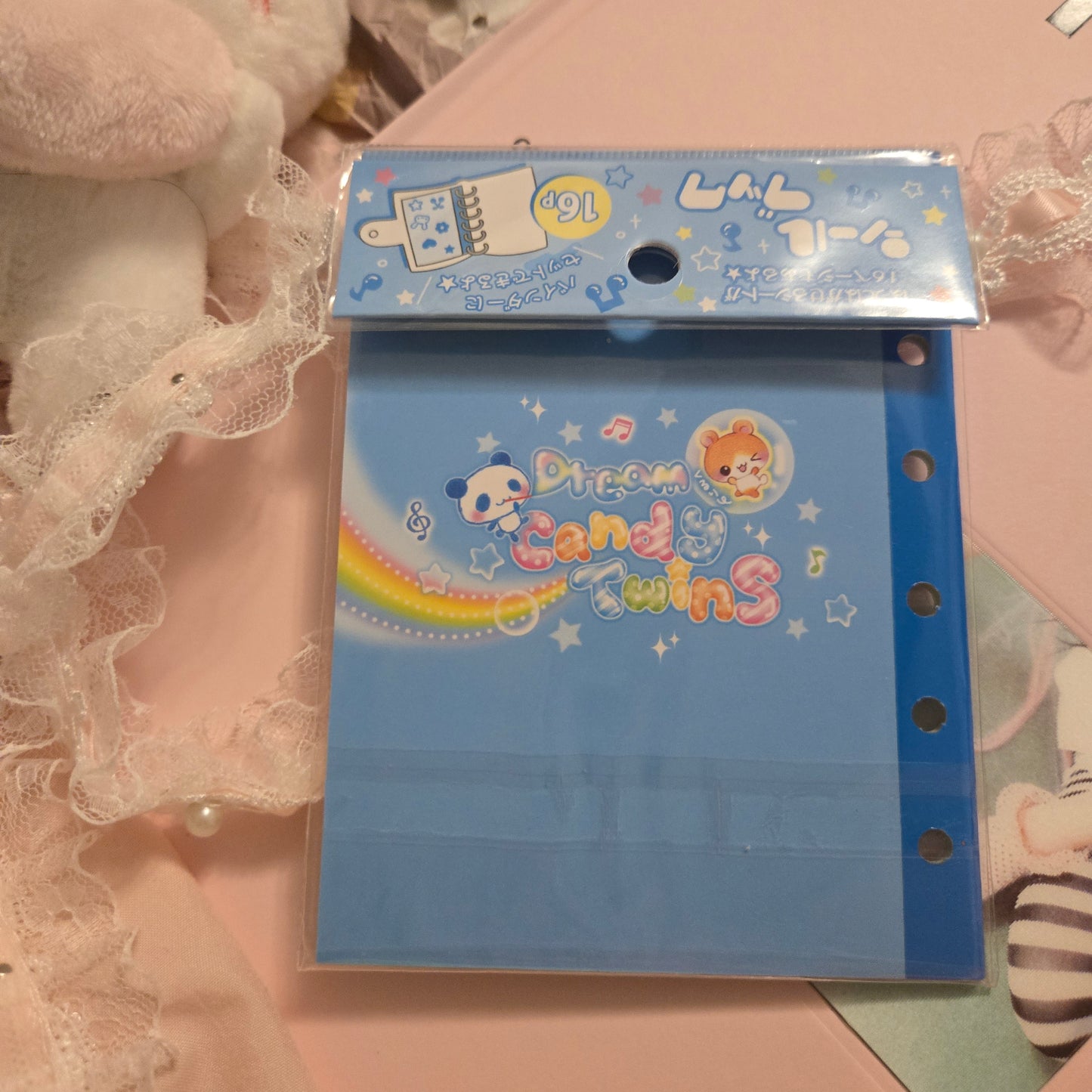 Q-Lia Blue Bunny Reuseable Sticker Book