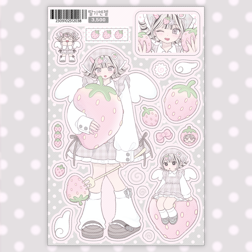 Sine Keem Strawberry Angel Sticker