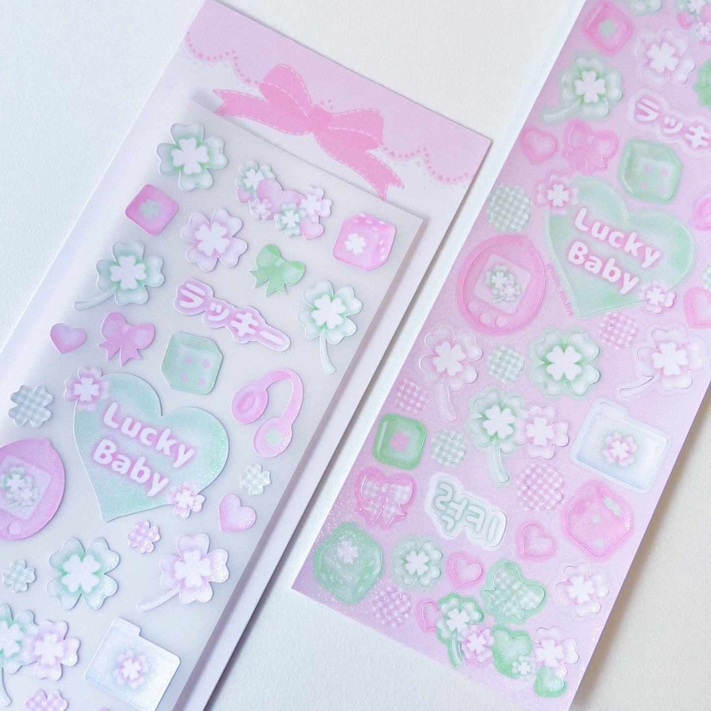 Mins Studio Lucky Baby Deco Sticker